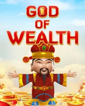 God of Wealth