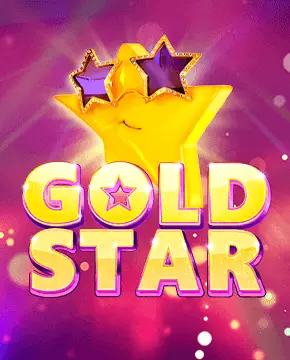 Gold Star