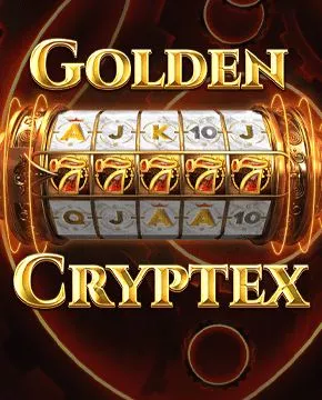 Golden Cryptex