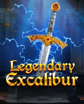 Legendary Excalibur