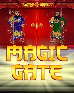 Magic Gate