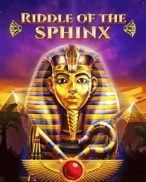 Riddle of the Sphinx