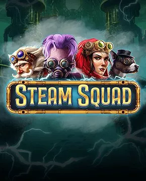 Грати в ігровий автомат Steam Squad