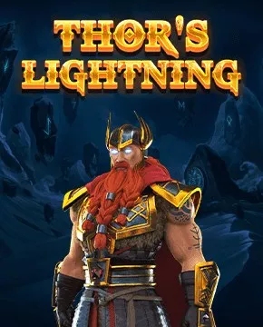 Thors Lightning