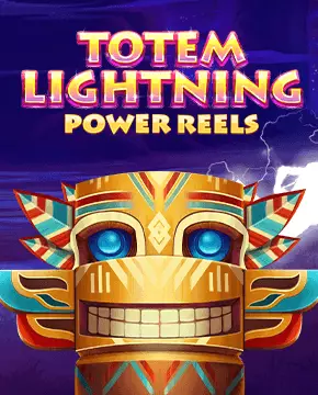 Totem Lightning Power Reels