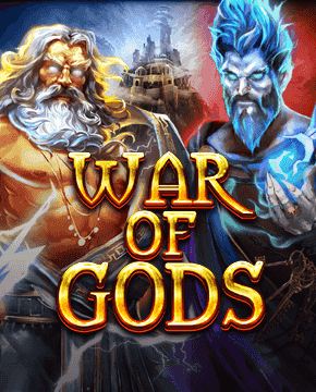 Играть в игровой автомат War Of Gods