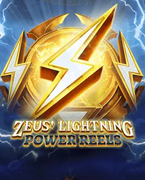 Zeus Lightning Power Reels