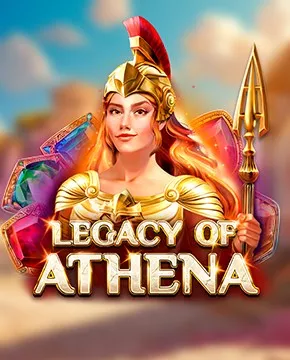 Legacy of Athena