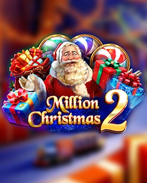 Million Christmas 2