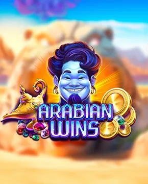 Играть в игровой автомат Arabian Wins