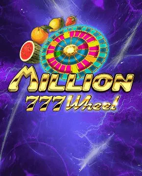 Million 777 Wheel