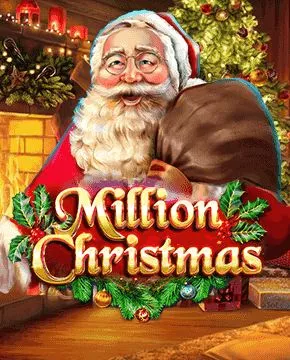 Million Christmas