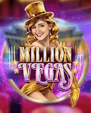 Million Vegas