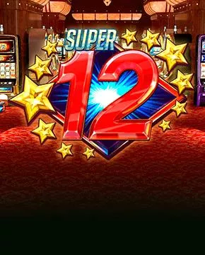 Super 12 Stars