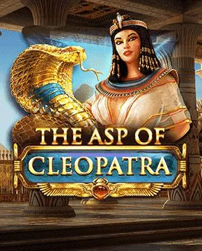 The Asp of Cleopatra