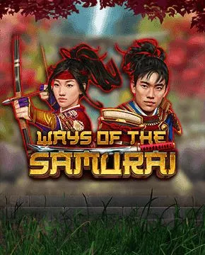 Ways of the Samurai