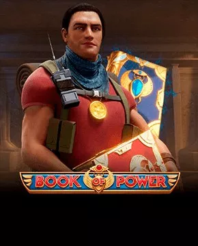 Book of Power