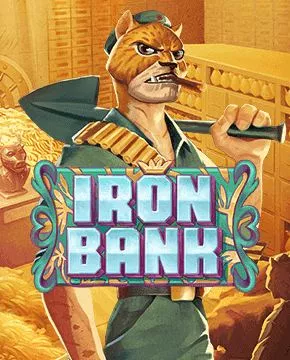 Iron Bank