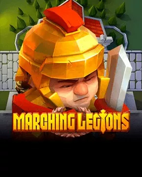 Marching Legions