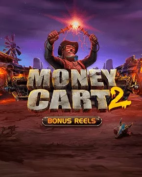 Money Cart 2