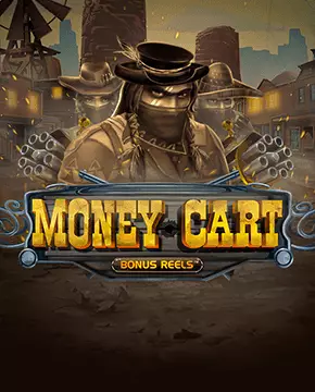 Money Cart