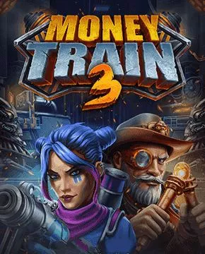 Money Train 3