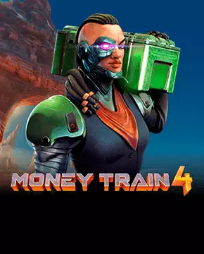 Money Train 4