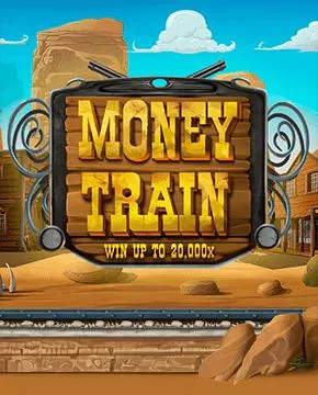 Money Train