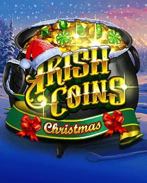 Irish Coins - Christmas