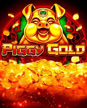 Piggy Gold