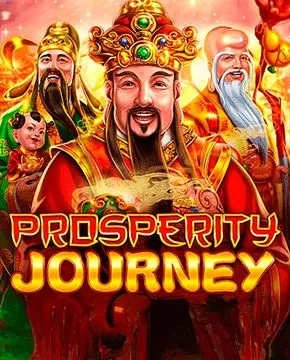 Играть в игровой автомат Prosperity Journey