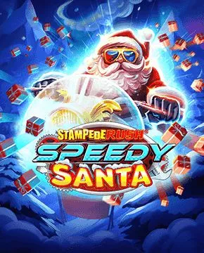 Stampede Rush Speedy Santa