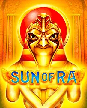 Sun of Ra