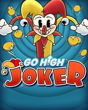 Играть в игровой автомат Go High Joker