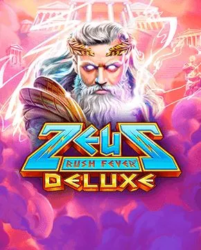 Играть в игровой автомат Zeus Rush Fever Deluxe