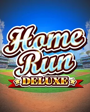 Home Run Deluxe