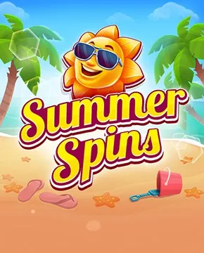 Summer Spins