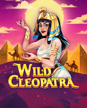 Wild Cleopatra