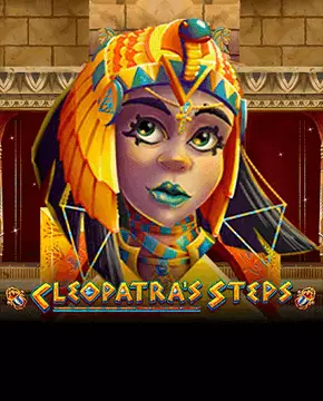 Cleopatra's Steps