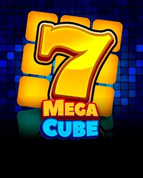 Mega Cube