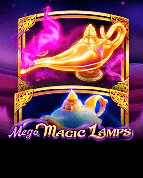 Mega Magic Lamps