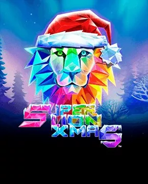 Super Lion Xmas No JP