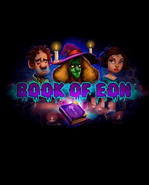 Грати в ігровий автомат Book Of Eon