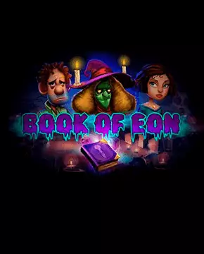 Book Of Eon