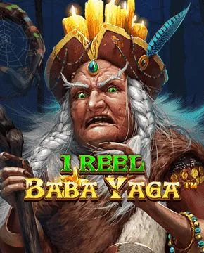 1 Reel Baba Yaga