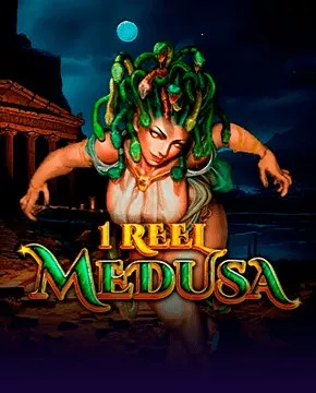 One Real Medusa