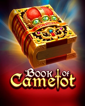 Book Of Camelot