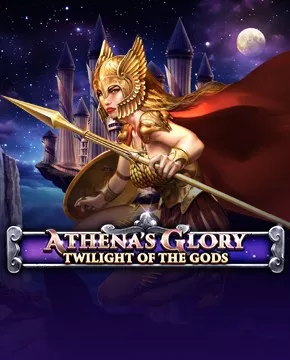 Athena's Glory - Twilight Of The Gods