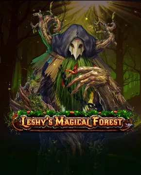 Грати в ігровий автомат Leshy’s Magical Forest