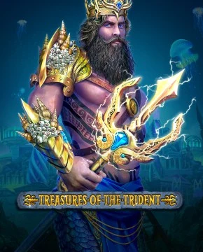 Играть в игровой автомат Treasures Of The Trident